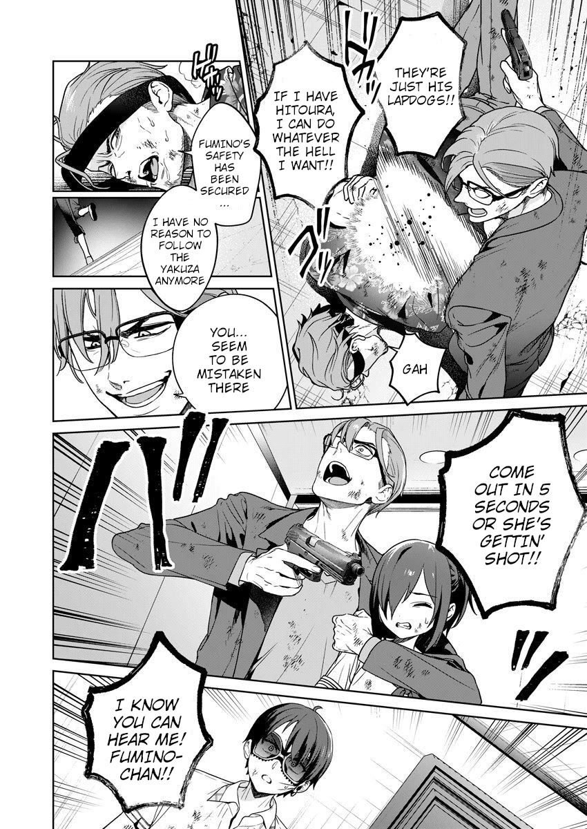 Nukita L - I live on an island straight from a fap game, what on earth should I do? Chapter 27 page 26 - Chapter 27: Thrilling Land of Monsters