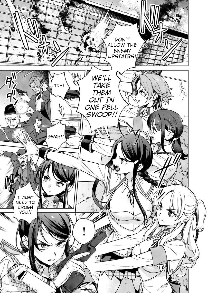 Nukita L - I live on an island straight from a fap game, what on earth should I do? Chapter 27 page 7 - Chapter 27: Thrilling Land of Monsters