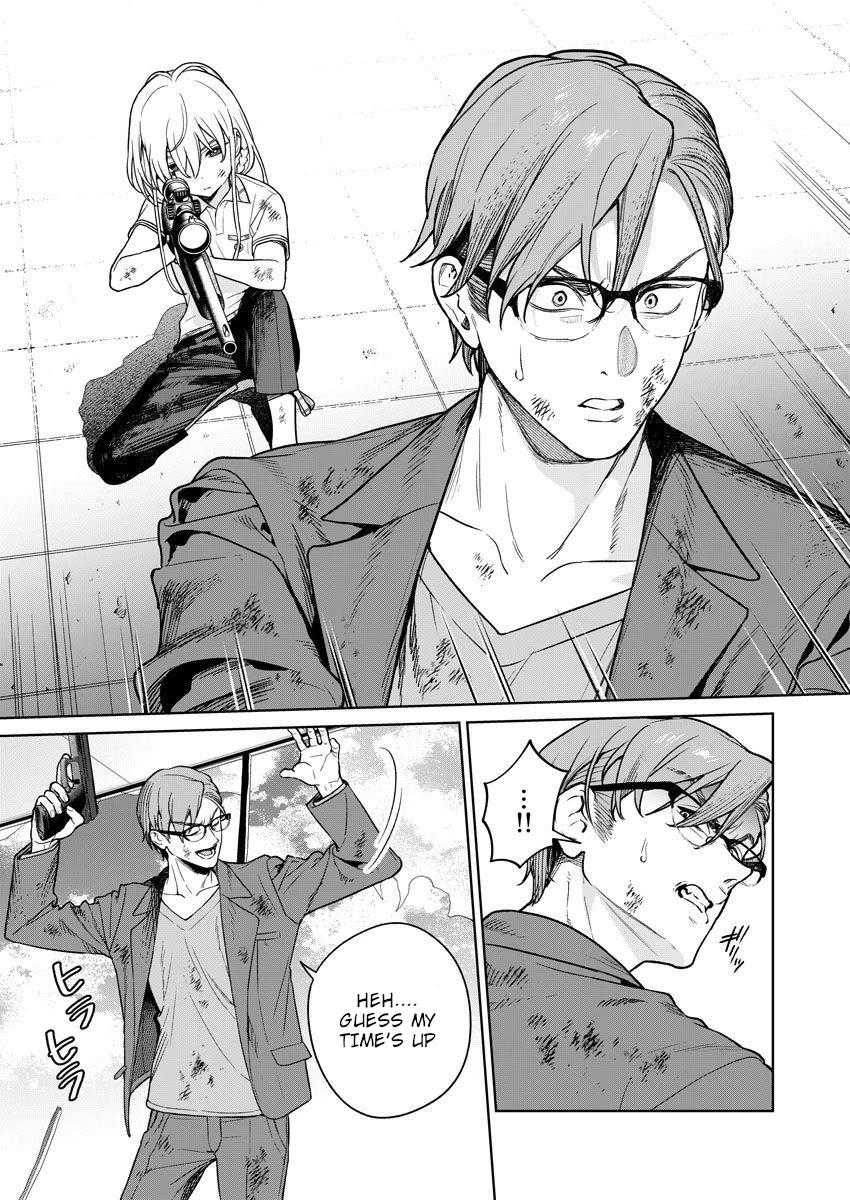 Nukita L - I live on an island straight from a fap game, what on earth should I do? Chapter 28 page 12 - Chapter 28: The Lights in the Sky Are Misaki