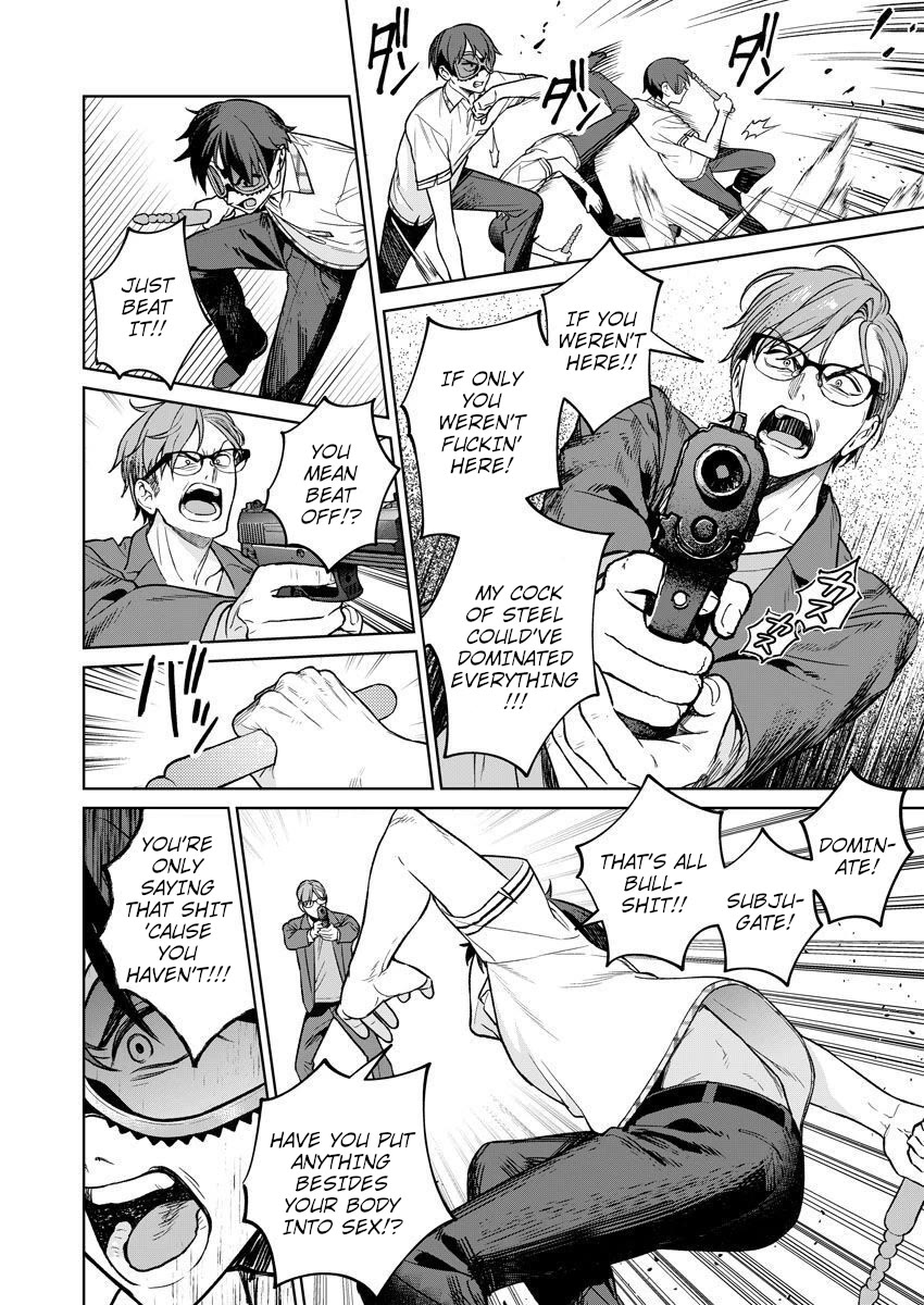 Nukita L - I live on an island straight from a fap game, what on earth should I do? Chapter 28 page 17 - Chapter 28: The Lights in the Sky Are Misaki