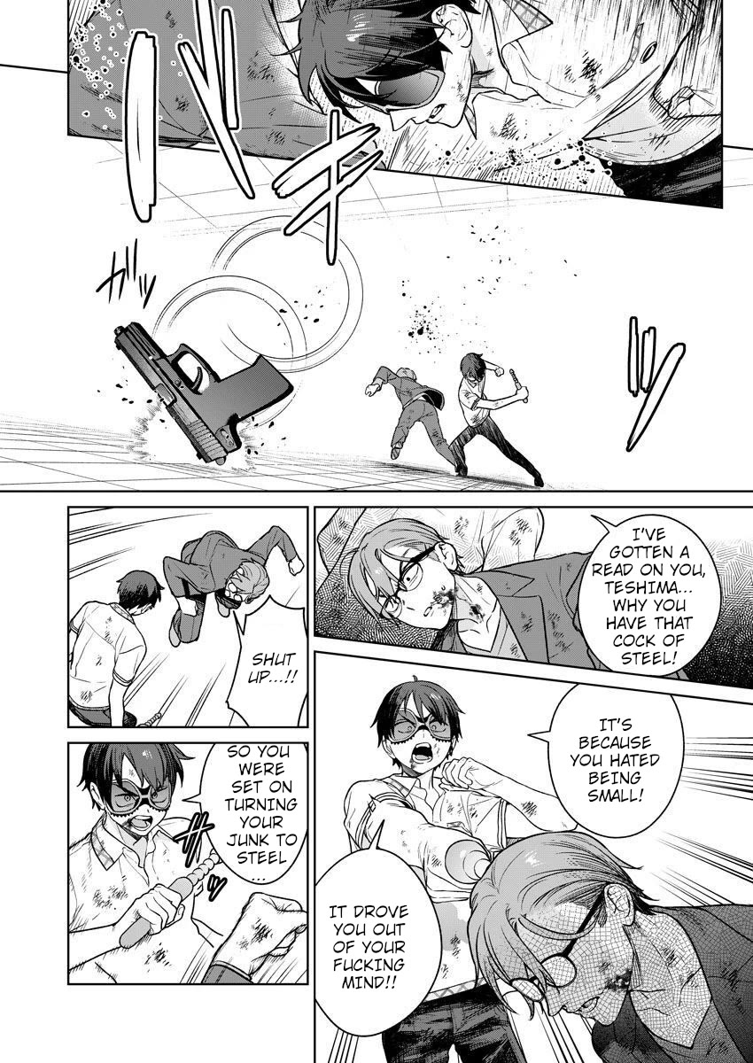 Nukita L - I live on an island straight from a fap game, what on earth should I do? Chapter 28 page 23 - Chapter 28: The Lights in the Sky Are Misaki