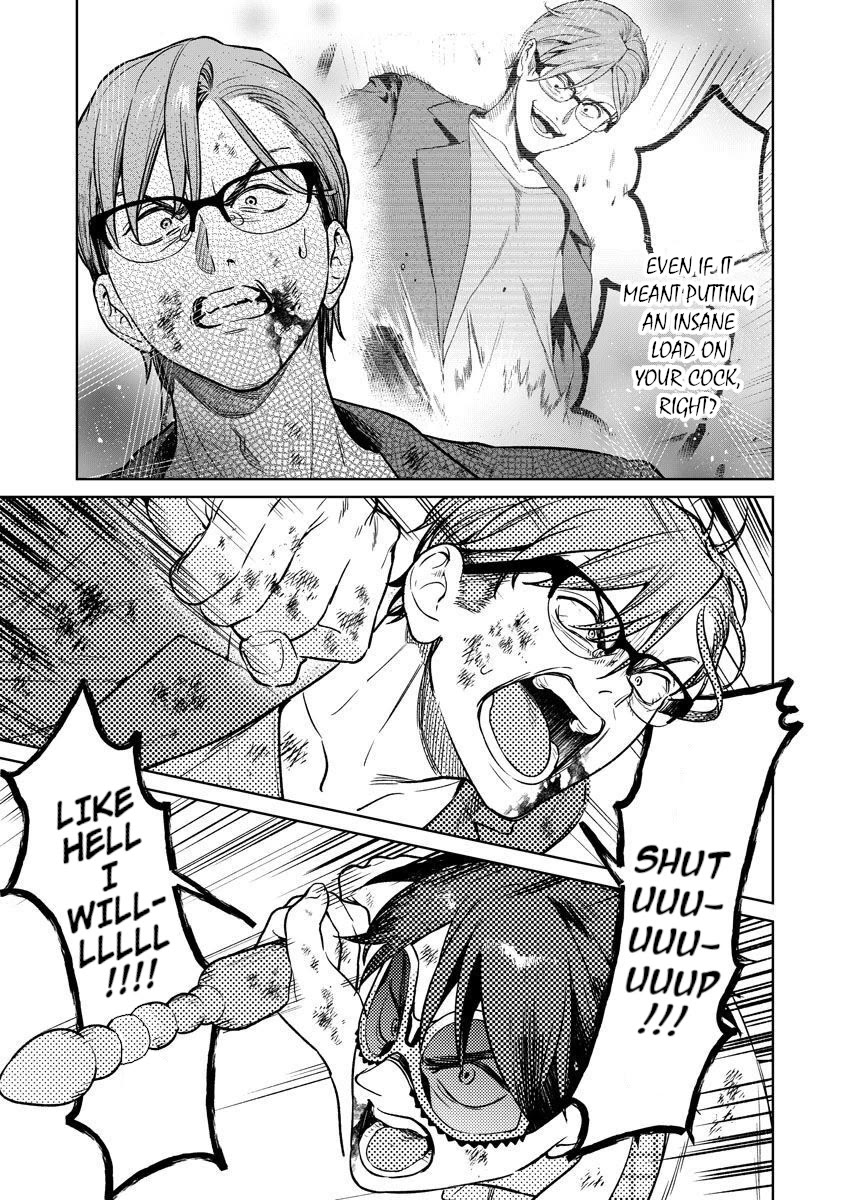 Nukita L - I live on an island straight from a fap game, what on earth should I do? Chapter 28 page 24 - Chapter 28: The Lights in the Sky Are Misaki