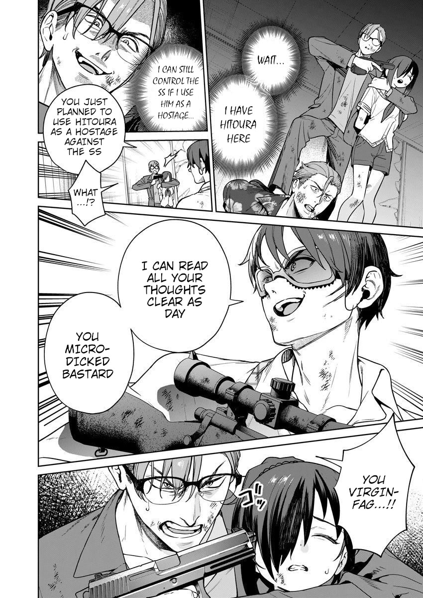 Nukita L - I live on an island straight from a fap game, what on earth should I do? Chapter 28 page 4 - Chapter 28: The Lights in the Sky Are Misaki