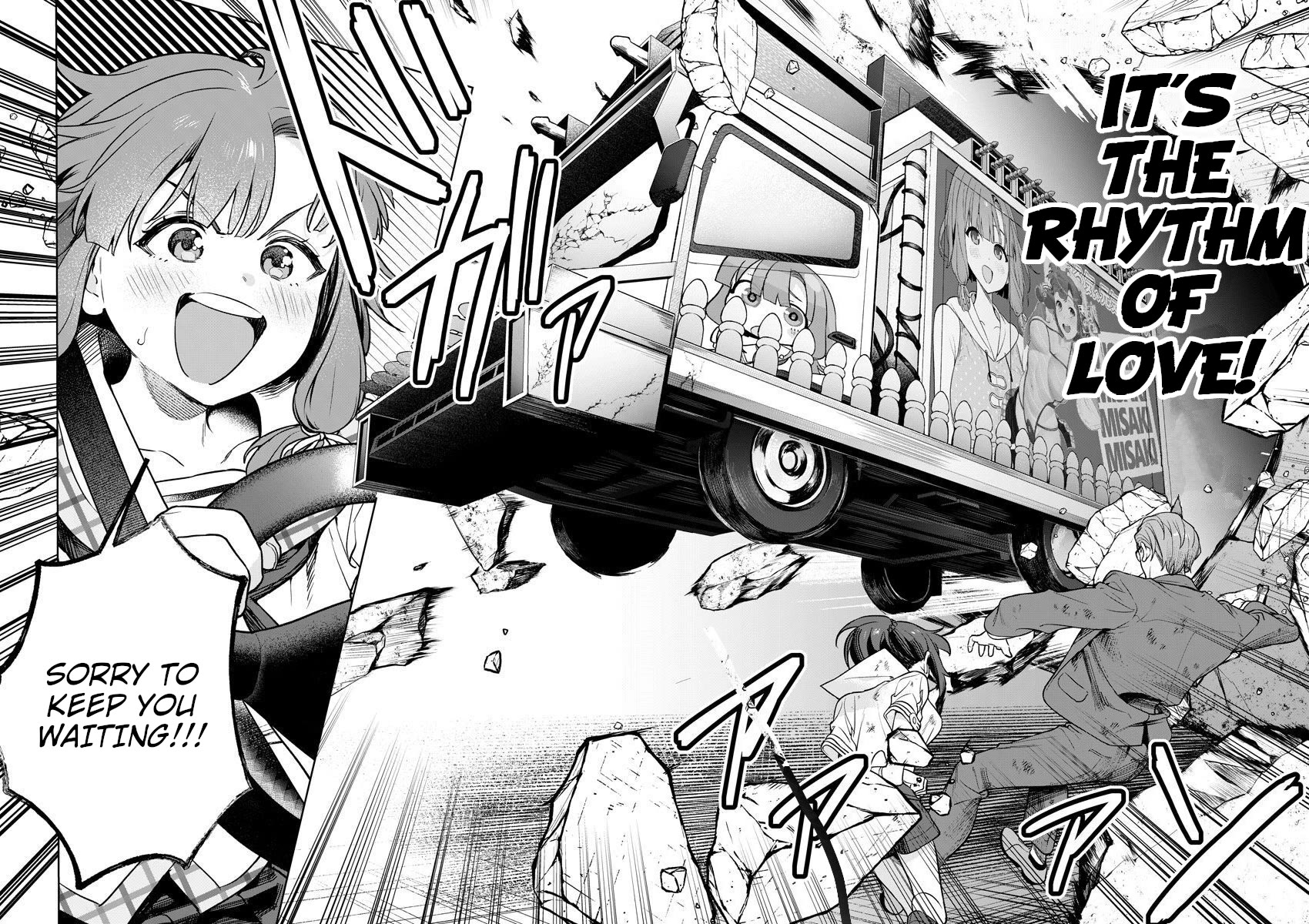 Nukita L - I live on an island straight from a fap game, what on earth should I do? Chapter 28 page 6 - Chapter 28: The Lights in the Sky Are Misaki