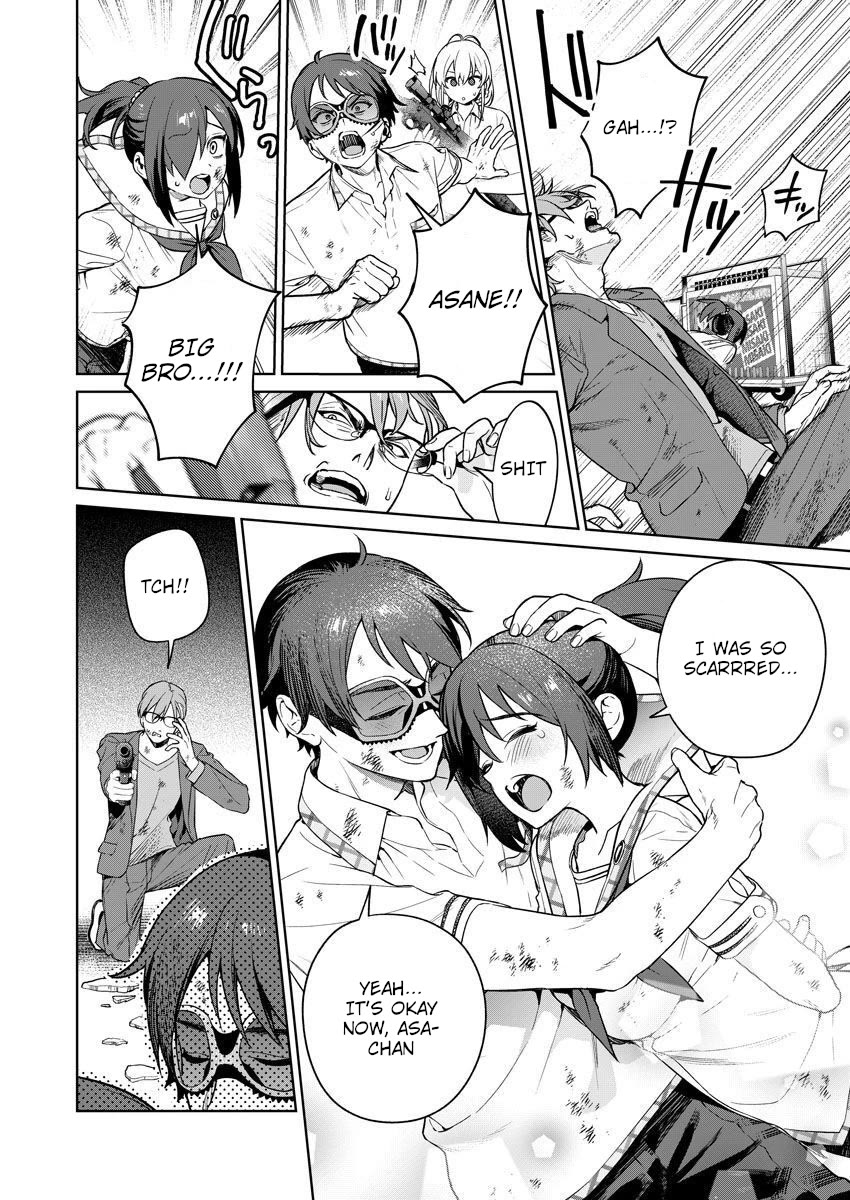Nukita L - I live on an island straight from a fap game, what on earth should I do? Chapter 28 page 7 - Chapter 28: The Lights in the Sky Are Misaki