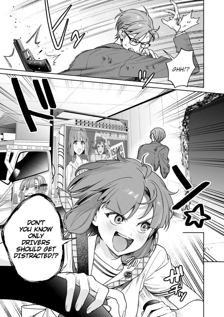 Nukita L - I live on an island straight from a fap game, what on earth should I do? Chapter 28 page 8 - Chapter 28: The Lights in the Sky Are Misaki