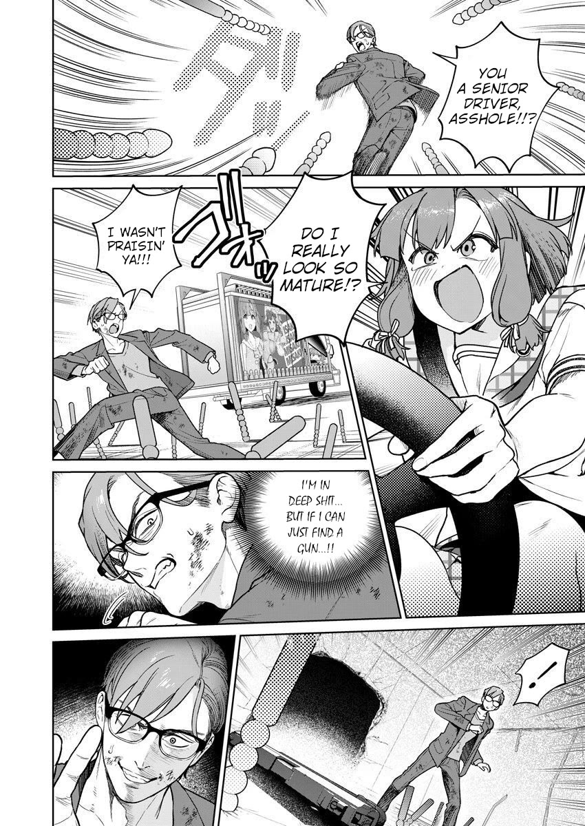 Nukita L - I live on an island straight from a fap game, what on earth should I do? Chapter 28 page 9 - Chapter 28: The Lights in the Sky Are Misaki