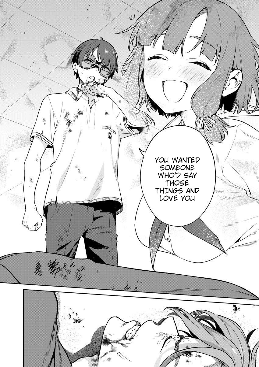 Nukita L - I live on an island straight from a fap game, what on earth should I do? Chapter 29 page 2 - Chapter 29: Engage Dive