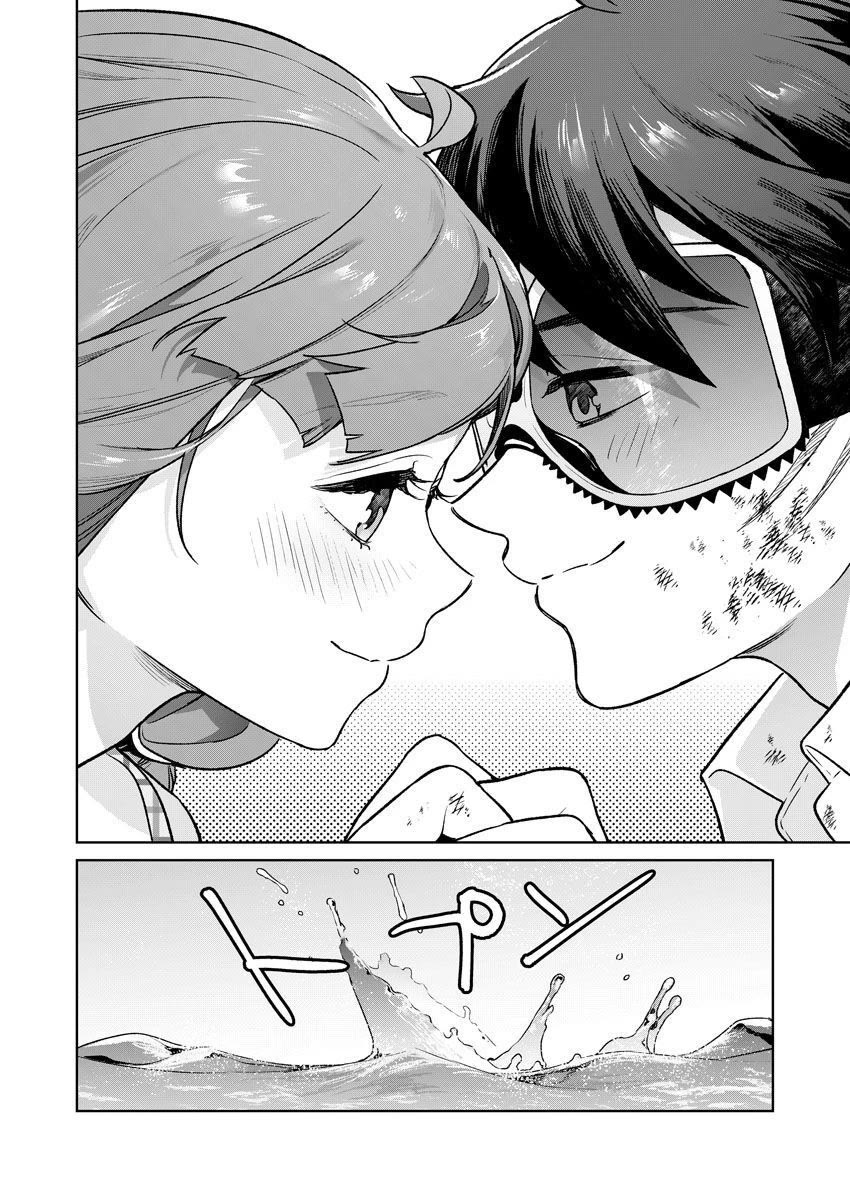 Nukita L - I live on an island straight from a fap game, what on earth should I do? Chapter 29 page 33 - Chapter 29: Engage Dive