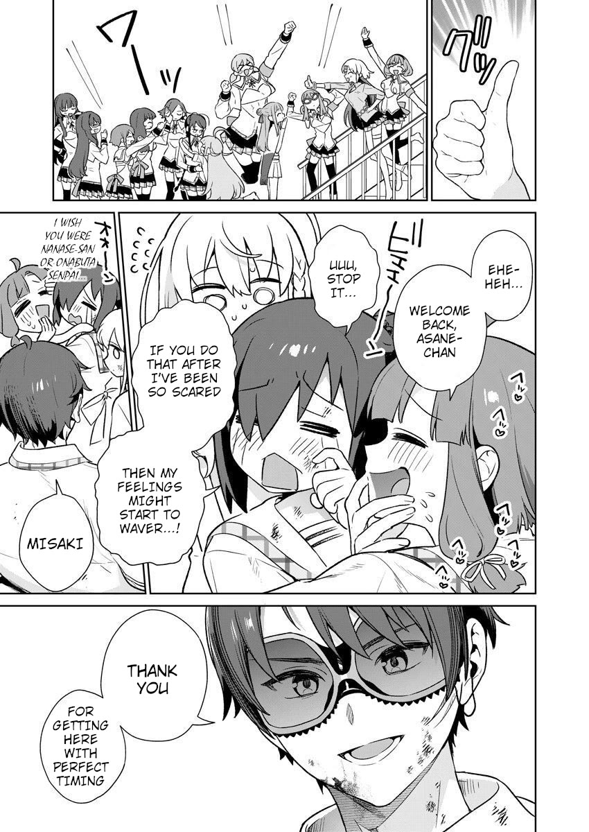 Nukita L - I live on an island straight from a fap game, what on earth should I do? Chapter 29 page 5 - Chapter 29: Engage Dive