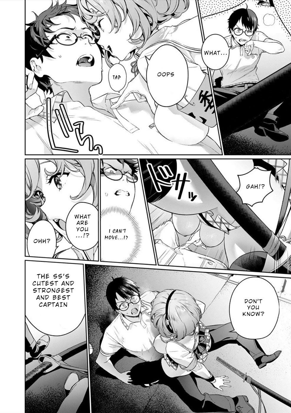 Nukita L - I live on an island straight from a fap game, what on earth should I do? Chapter 3 page 5 - Chapter 3: A Fucking Good Reverse-Rape