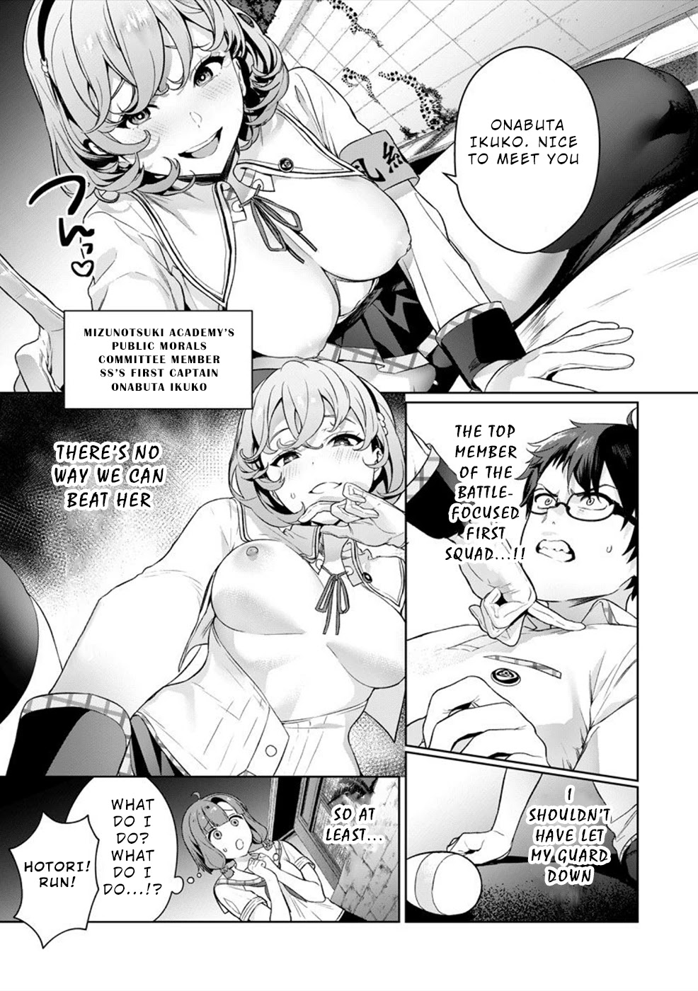 Nukita L - I live on an island straight from a fap game, what on earth should I do? Chapter 3 page 6 - Chapter 3: A Fucking Good Reverse-Rape