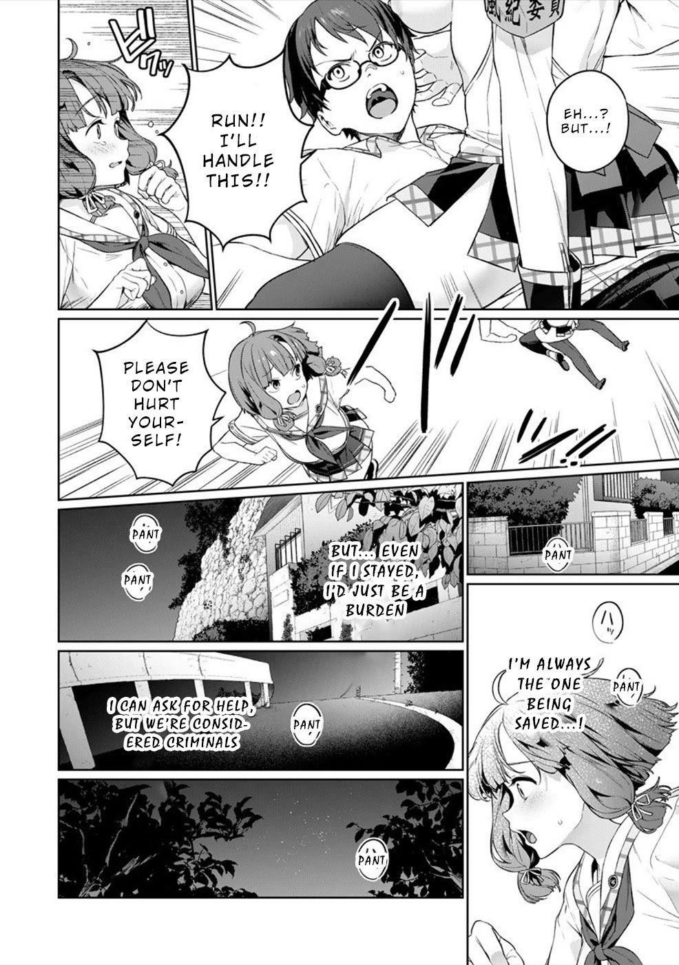 Nukita L - I live on an island straight from a fap game, what on earth should I do? Chapter 3 page 7 - Chapter 3: A Fucking Good Reverse-Rape