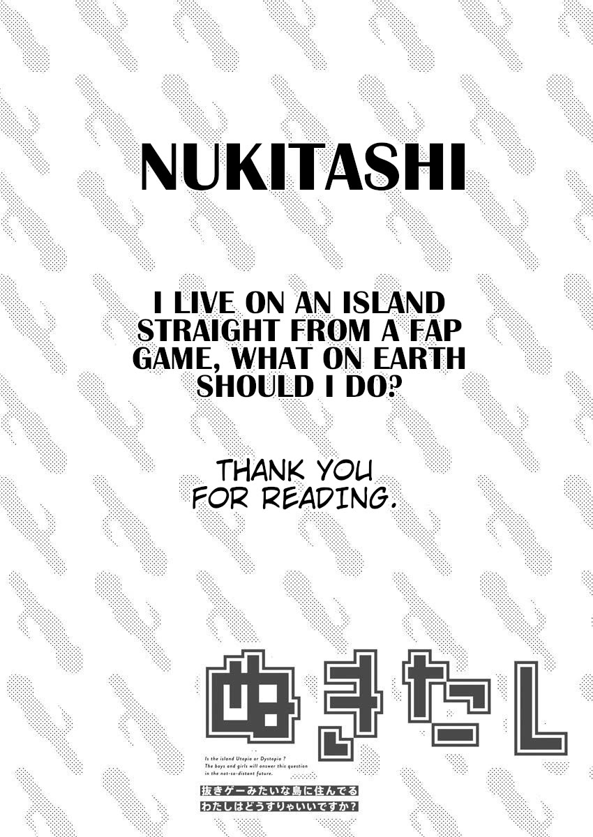 Nukita L - I live on an island straight from a fap game, what on earth should I do? Chapter 30.5 page 15 - Chapter 30.5