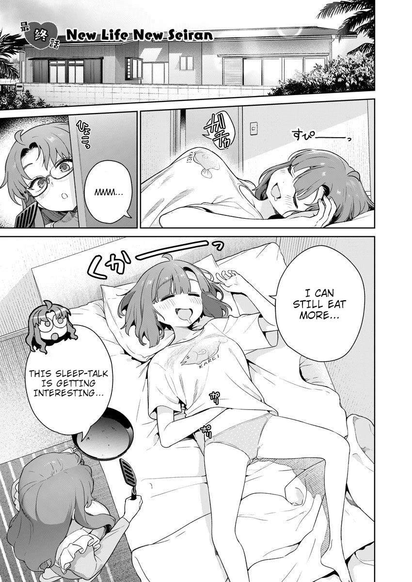 Nukita L - I live on an island straight from a fap game, what on earth should I do? Chapter 30 page 1 - Chapter 30: New Life New Seiran [END]