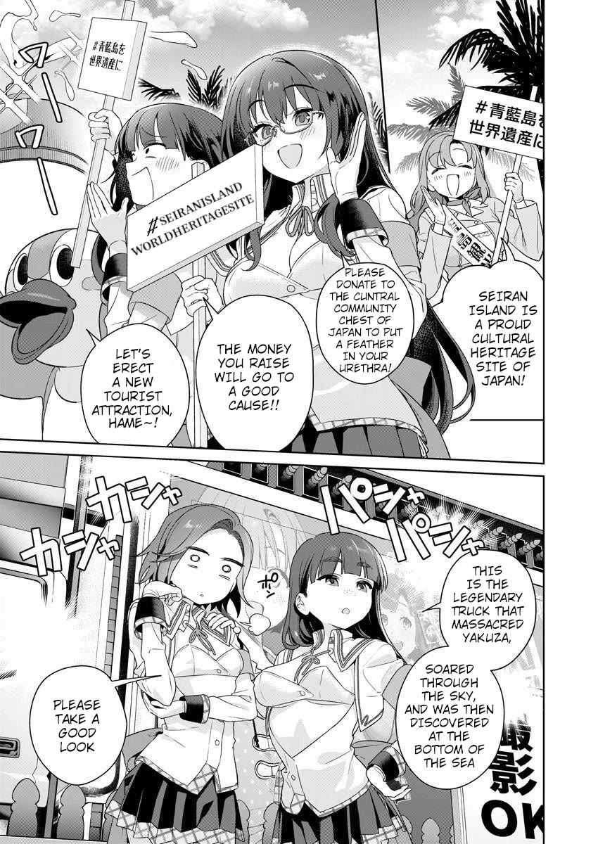 Nukita L - I live on an island straight from a fap game, what on earth should I do? Chapter 30 page 15 - Chapter 30: New Life New Seiran [END]