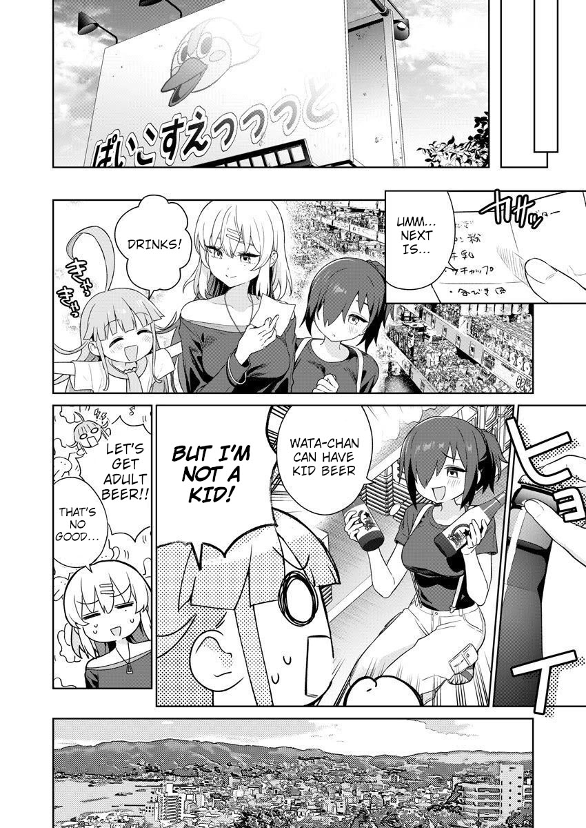 Nukita L - I live on an island straight from a fap game, what on earth should I do? Chapter 30 page 16 - Chapter 30: New Life New Seiran [END]
