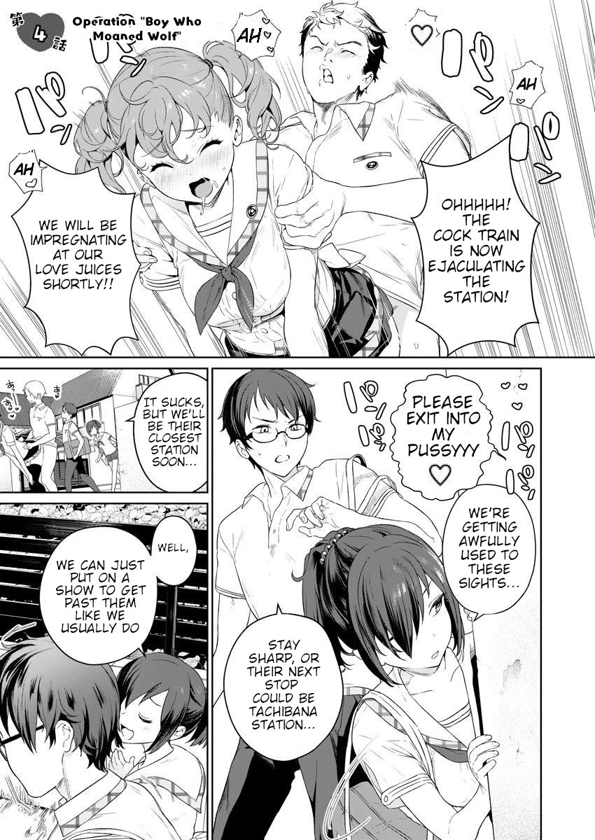 Nukita L - I live on an island straight from a fap game, what on earth should I do? Chapter 4 page 1 - Chapter 4: Operation "Boy Who Moaned Wolf"