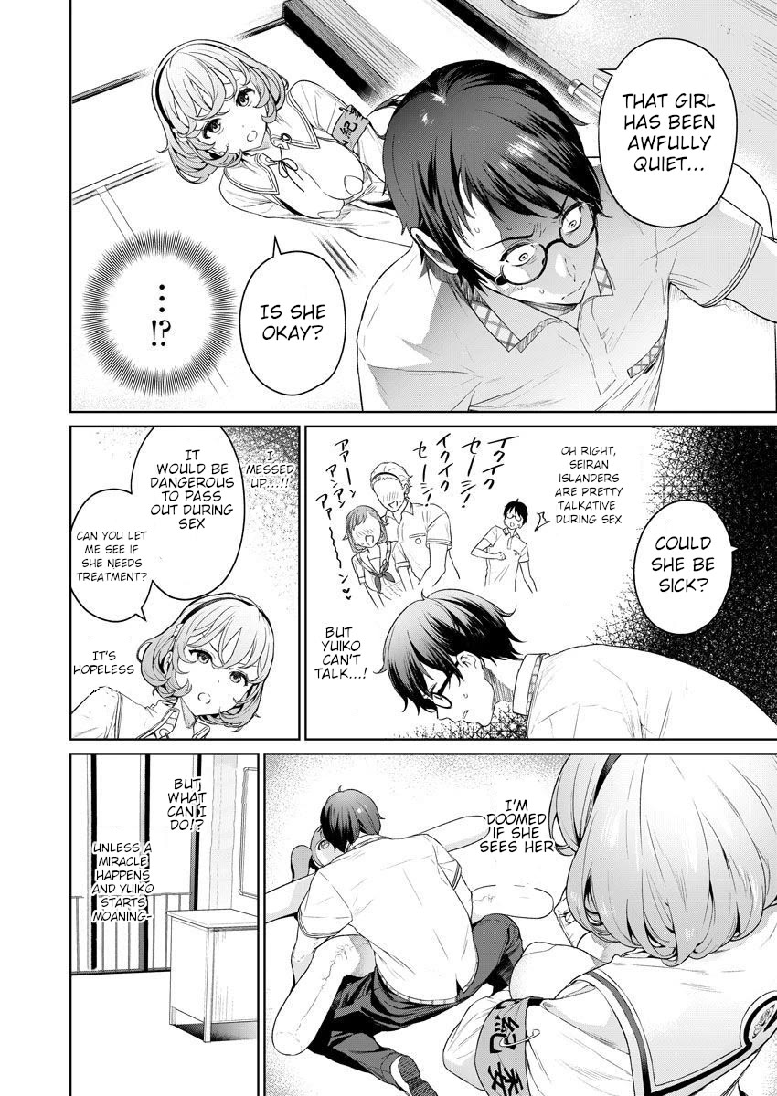 Nukita L - I live on an island straight from a fap game, what on earth should I do? Chapter 4 page 10 - Chapter 4: Operation "Boy Who Moaned Wolf"