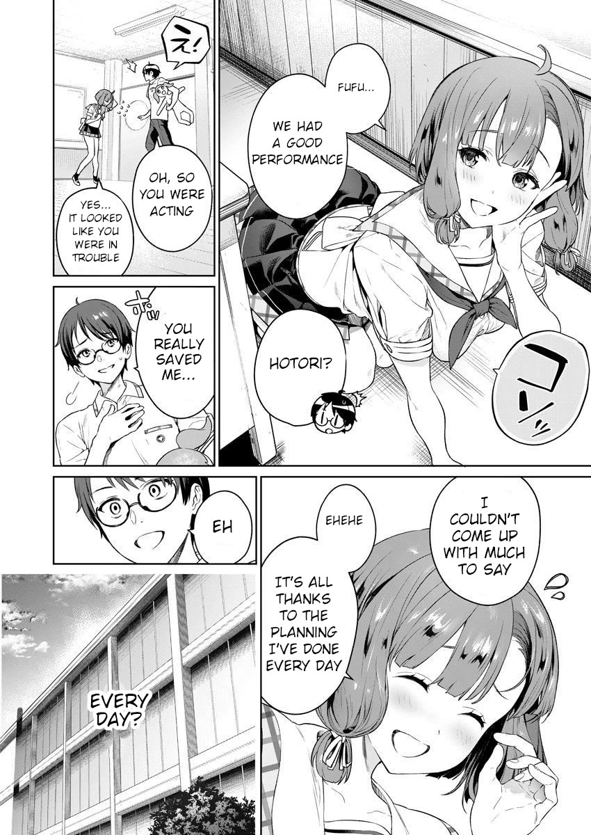 Nukita L - I live on an island straight from a fap game, what on earth should I do? Chapter 4 page 12 - Chapter 4: Operation "Boy Who Moaned Wolf"