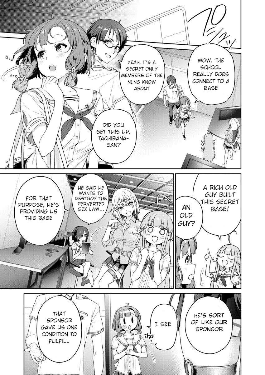 Nukita L - I live on an island straight from a fap game, what on earth should I do? Chapter 4 page 13 - Chapter 4: Operation "Boy Who Moaned Wolf"
