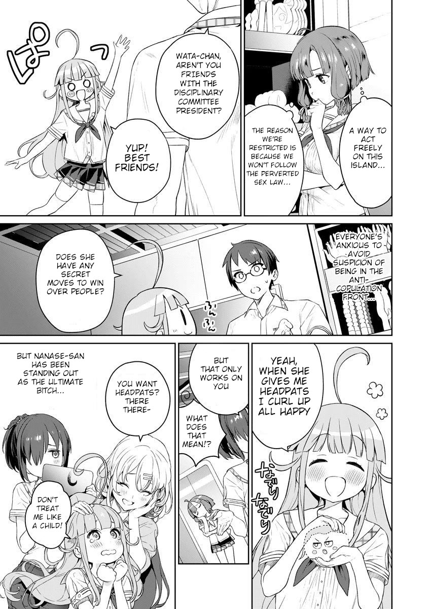 Nukita L - I live on an island straight from a fap game, what on earth should I do? Chapter 4 page 15 - Chapter 4: Operation "Boy Who Moaned Wolf"