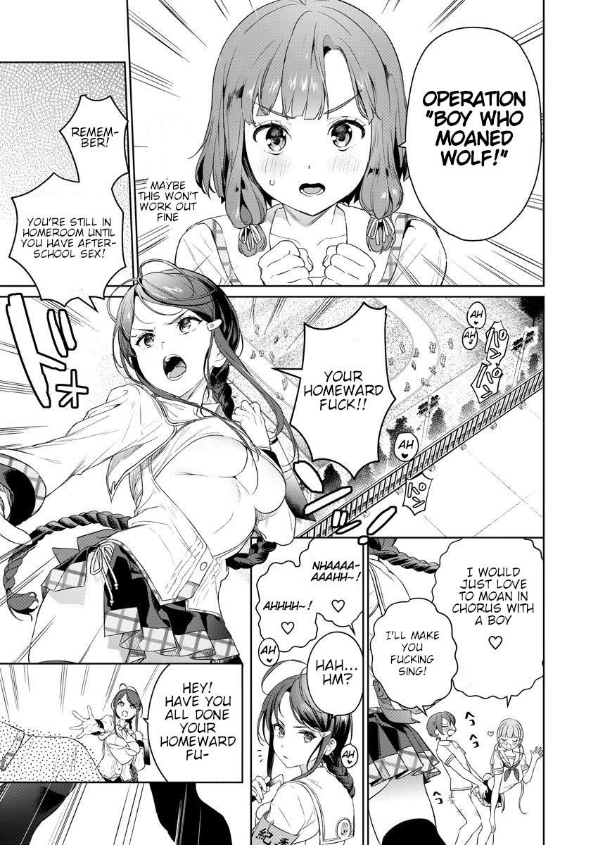 Nukita L - I live on an island straight from a fap game, what on earth should I do? Chapter 4 page 17 - Chapter 4: Operation "Boy Who Moaned Wolf"