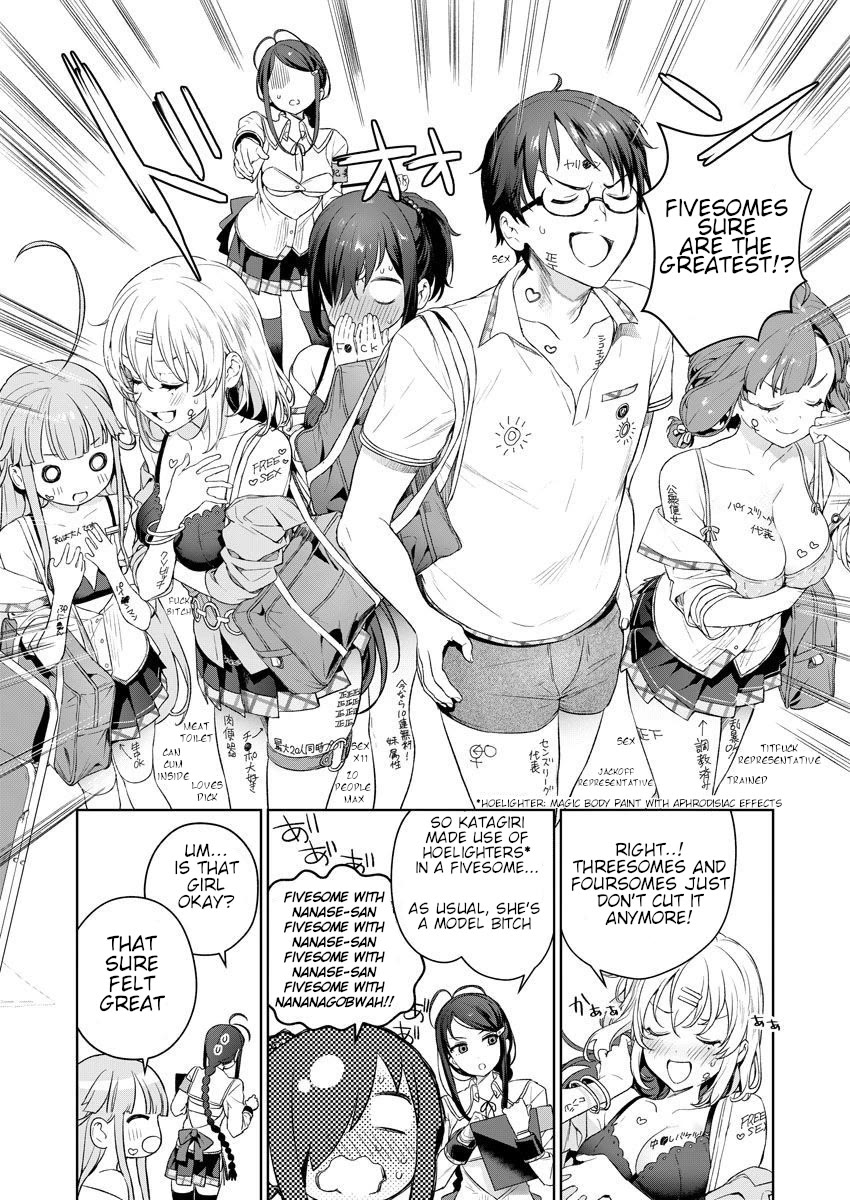 Nukita L - I live on an island straight from a fap game, what on earth should I do? Chapter 4 page 18 - Chapter 4: Operation "Boy Who Moaned Wolf"