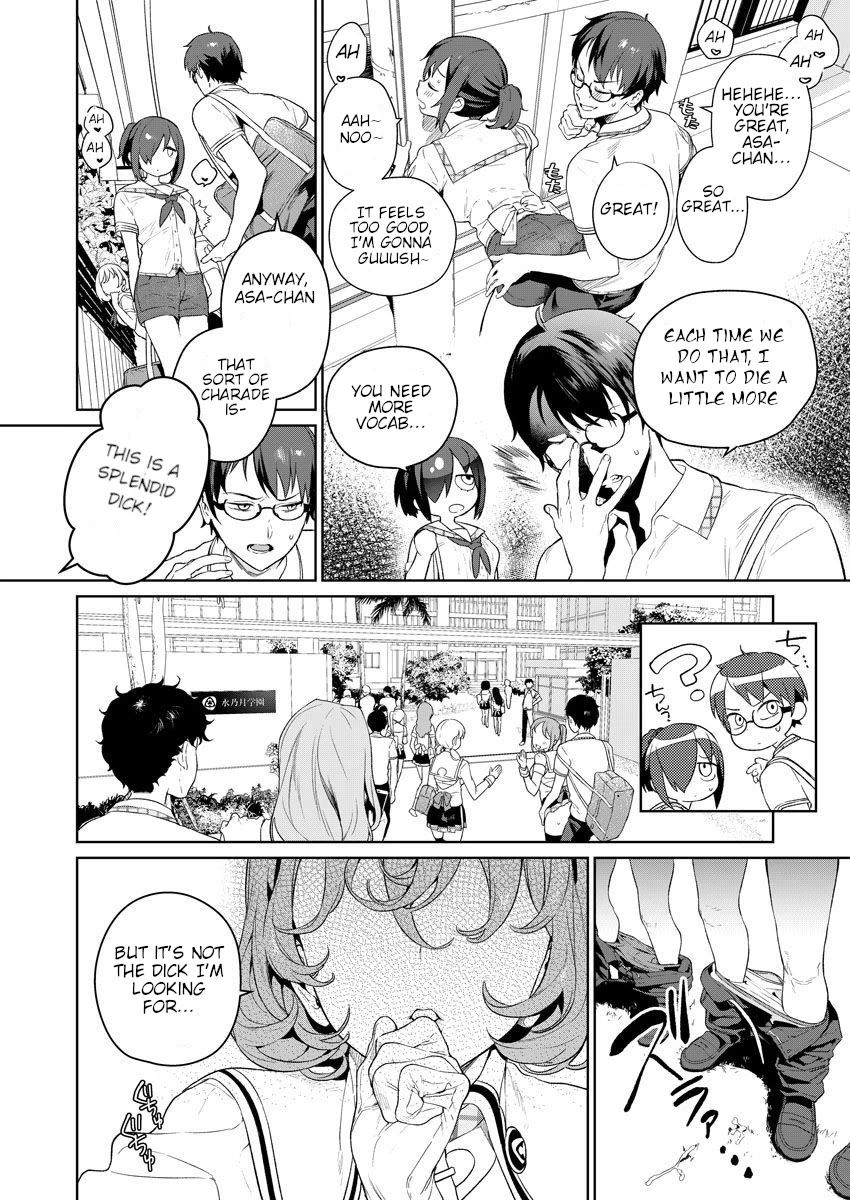 Nukita L - I live on an island straight from a fap game, what on earth should I do? Chapter 4 page 2 - Chapter 4: Operation "Boy Who Moaned Wolf"