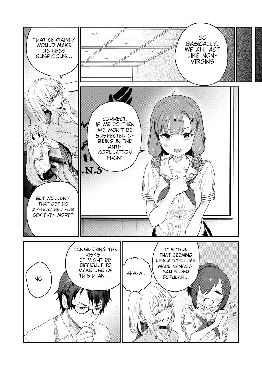 Nukita L - I live on an island straight from a fap game, what on earth should I do? Chapter 4 page 20 - Chapter 4: Operation "Boy Who Moaned Wolf"