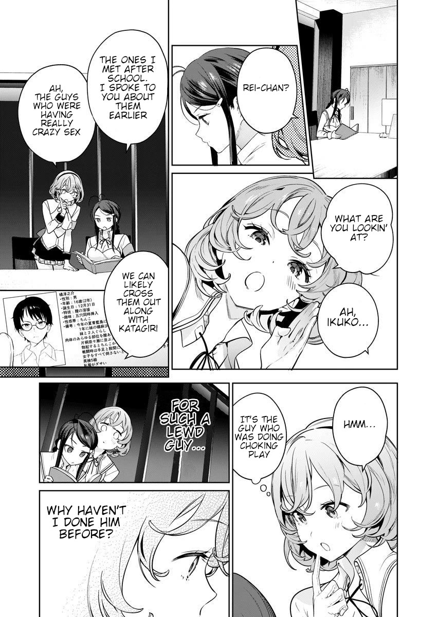Nukita L - I live on an island straight from a fap game, what on earth should I do? Chapter 4 page 29 - Chapter 4: Operation "Boy Who Moaned Wolf"