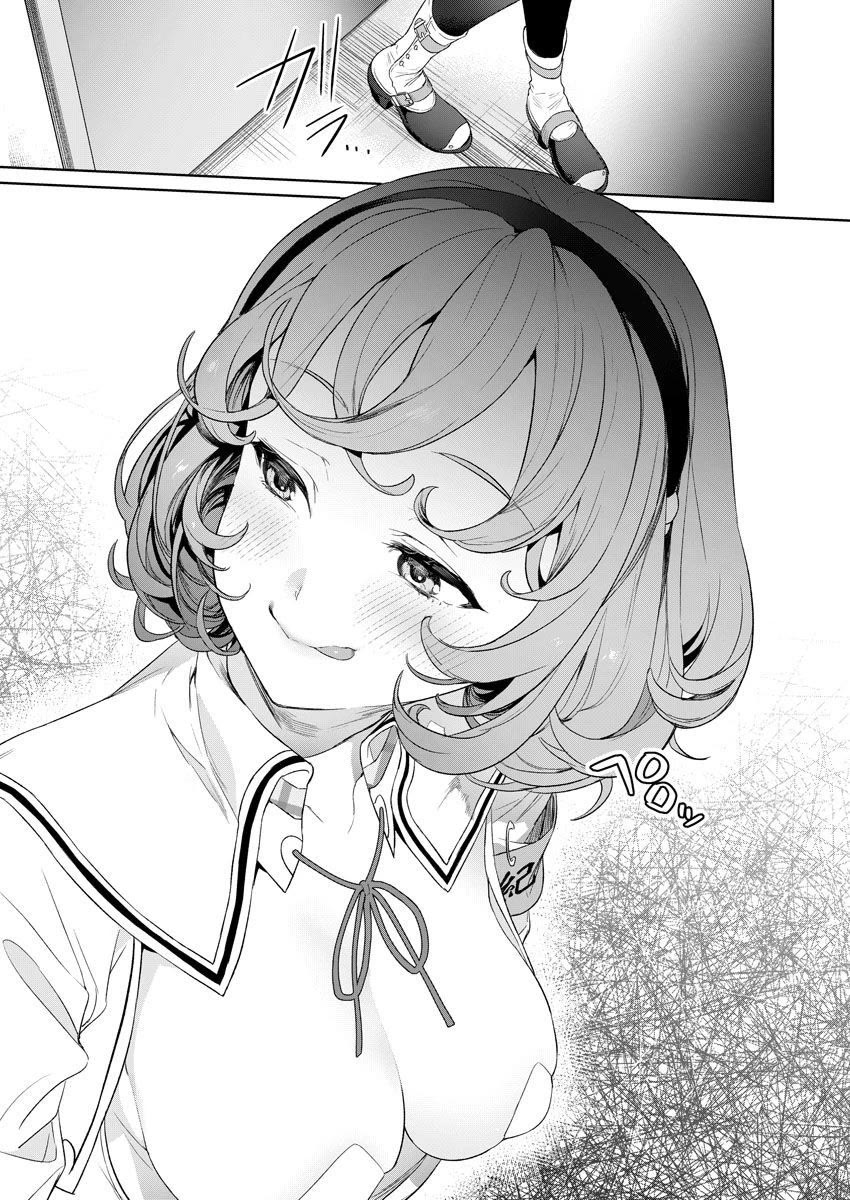 Nukita L - I live on an island straight from a fap game, what on earth should I do? Chapter 4 page 31 - Chapter 4: Operation "Boy Who Moaned Wolf"