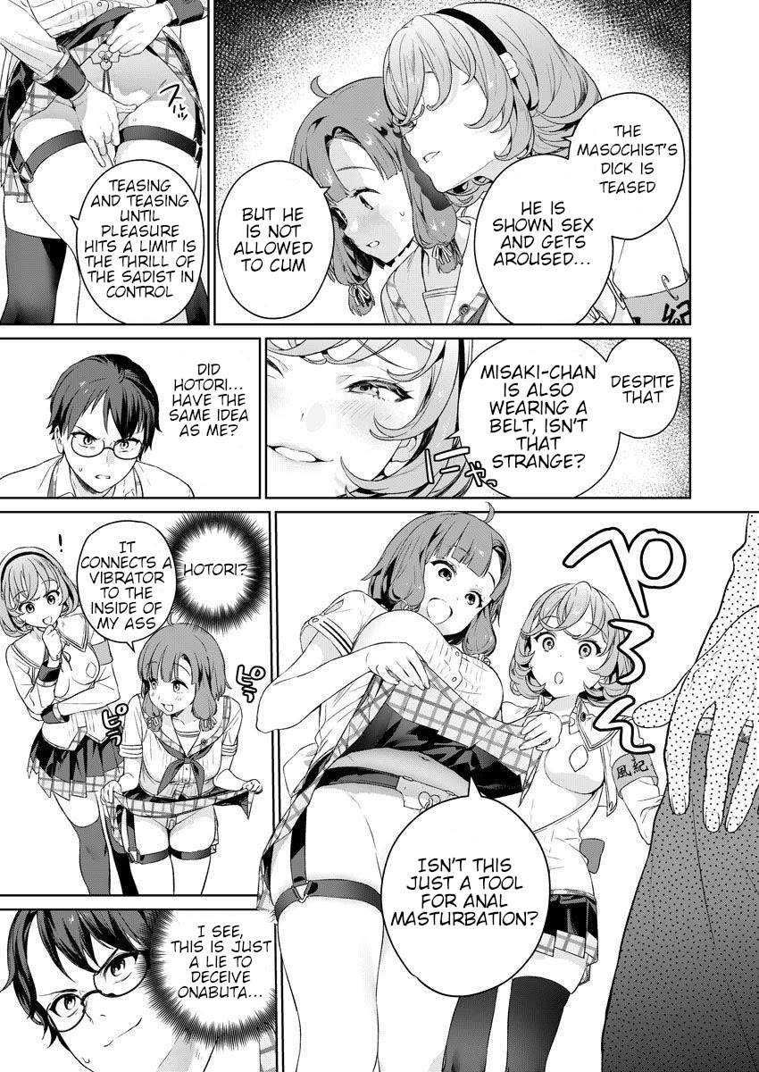 Nukita L - I live on an island straight from a fap game, what on earth should I do? Chapter 5 page 15 - Chapter 5: AHN-JASH