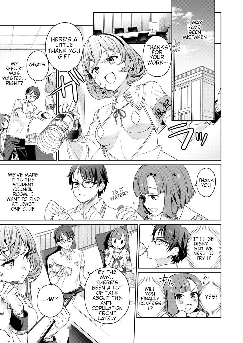 Nukita L - I live on an island straight from a fap game, what on earth should I do? Chapter 5 page 17 - Chapter 5: AHN-JASH