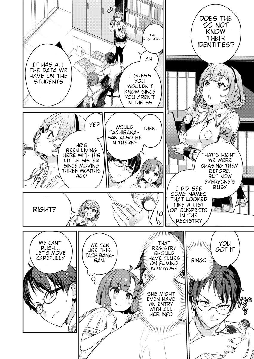 Nukita L - I live on an island straight from a fap game, what on earth should I do? Chapter 5 page 18 - Chapter 5: AHN-JASH