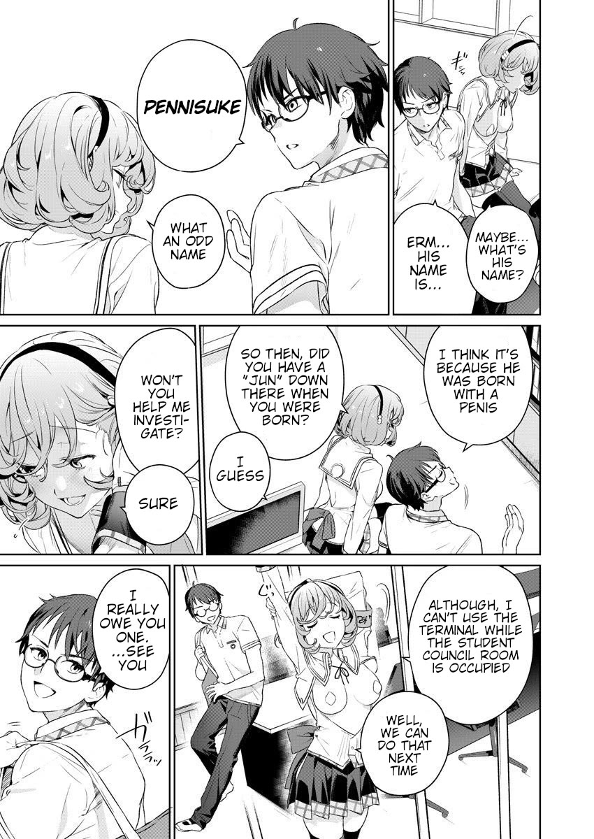Nukita L - I live on an island straight from a fap game, what on earth should I do? Chapter 5 page 21 - Chapter 5: AHN-JASH