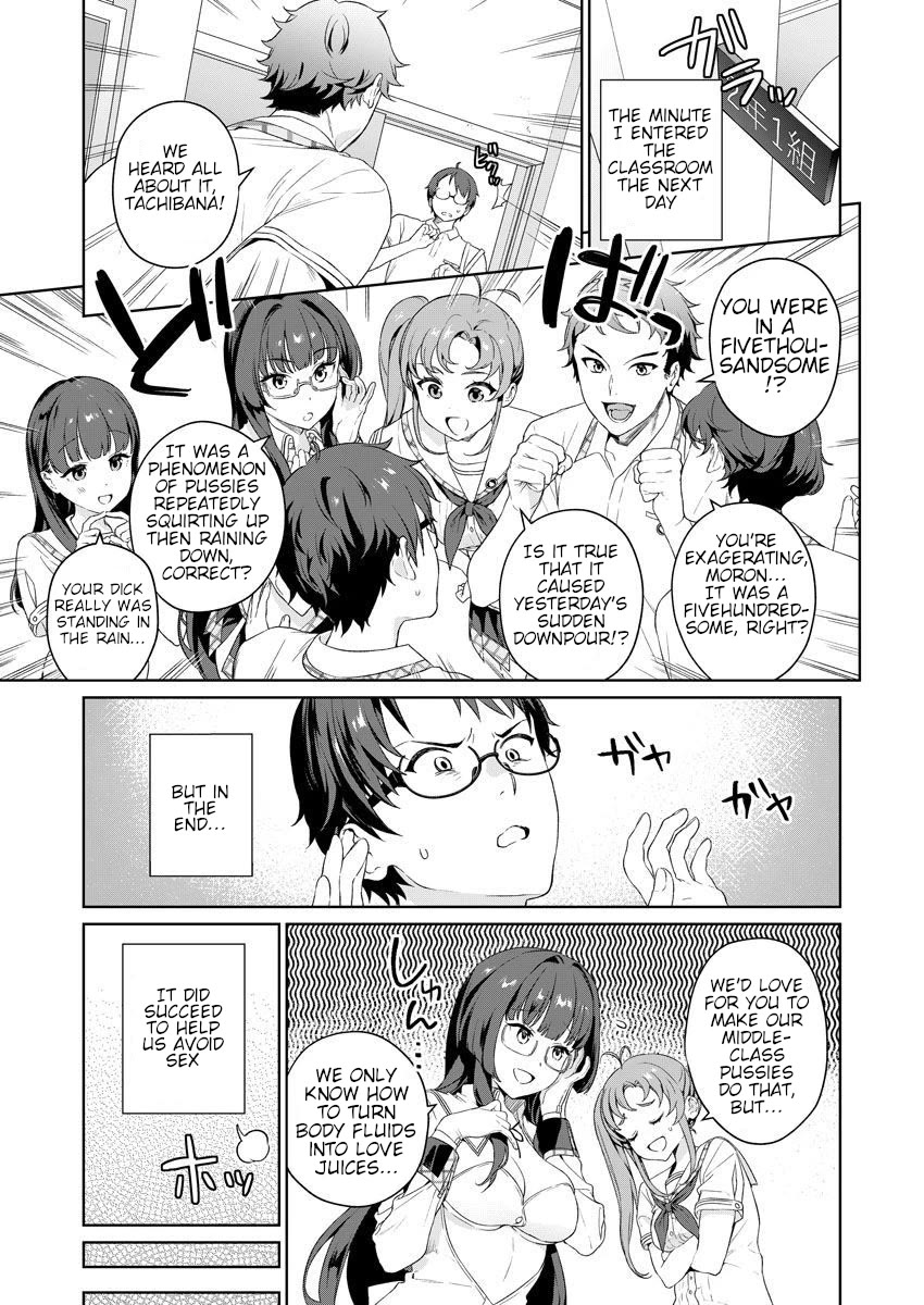 Nukita L - I live on an island straight from a fap game, what on earth should I do? Chapter 5 page 3 - Chapter 5: AHN-JASH