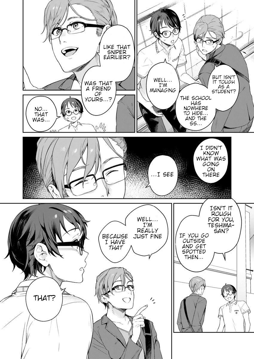 Nukita L - I live on an island straight from a fap game, what on earth should I do? Chapter 6 page 12 - Chapter 6: Mankind's History of Nip-Slips