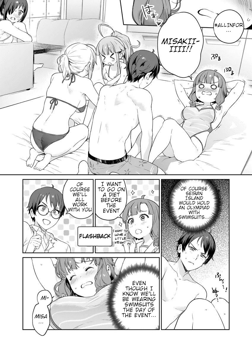 Nukita L - I live on an island straight from a fap game, what on earth should I do? Chapter 6 page 20 - Chapter 6: Mankind's History of Nip-Slips