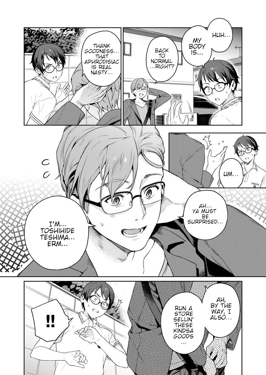 Nukita L - I live on an island straight from a fap game, what on earth should I do? Chapter 6 page 8 - Chapter 6: Mankind's History of Nip-Slips