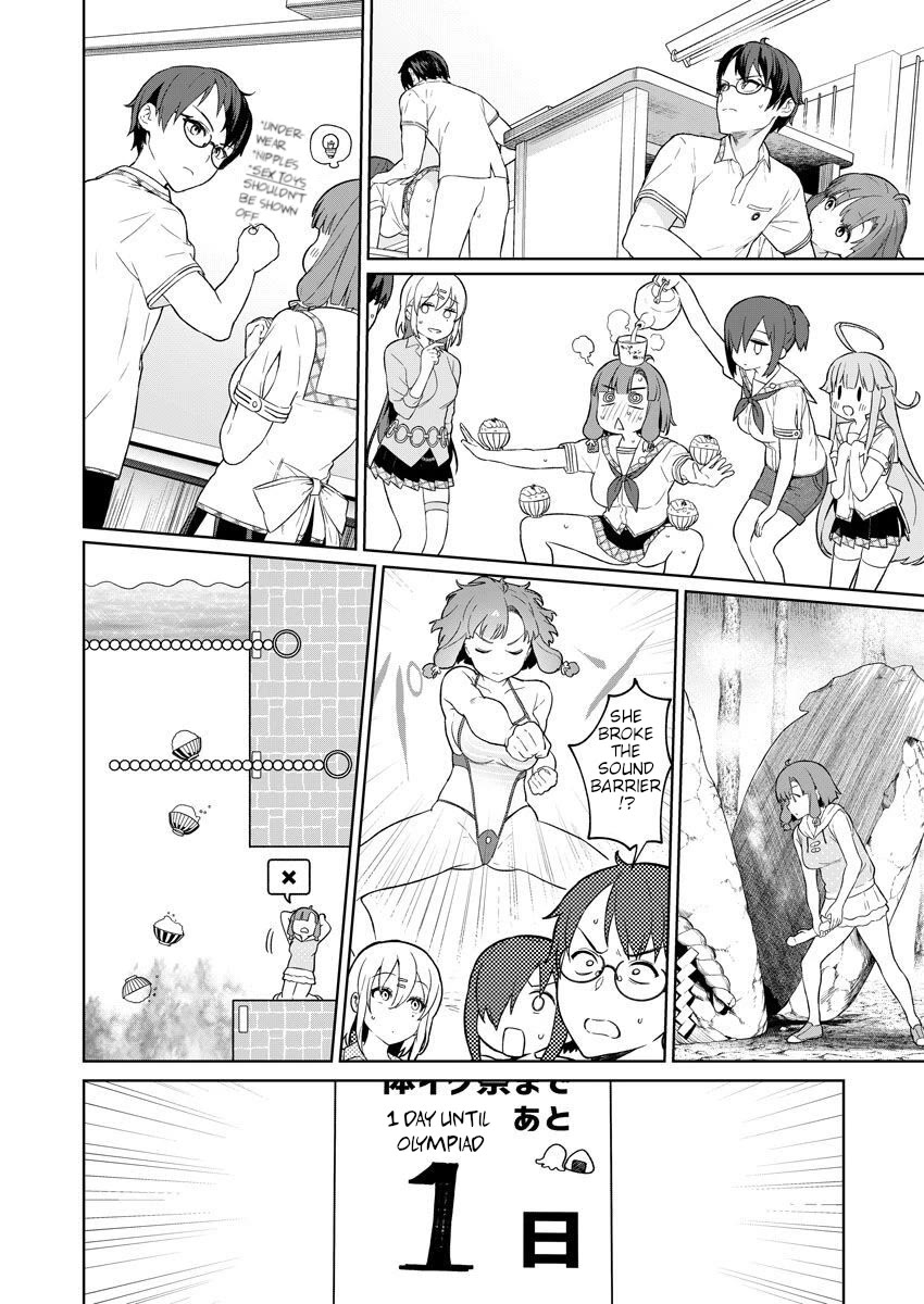 Nukita L - I live on an island straight from a fap game, what on earth should I do? Chapter 7 page 14 - Chapter 7: Rom-Com Time!!!