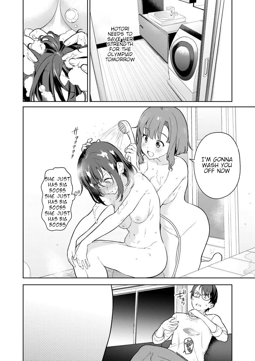 Nukita L - I live on an island straight from a fap game, what on earth should I do? Chapter 7 page 20 - Chapter 7: Rom-Com Time!!!