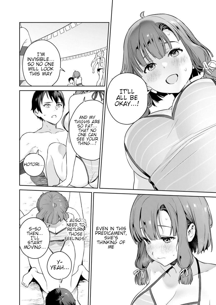 Nukita L - I live on an island straight from a fap game, what on earth should I do? Chapter 8 page 18 - Chapter 8: Olympiad Upper Body