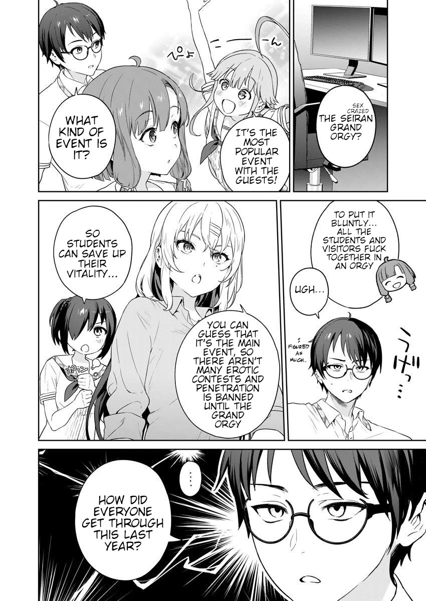 Nukita L - I live on an island straight from a fap game, what on earth should I do? Chapter 8 page 2 - Chapter 8: Olympiad Upper Body