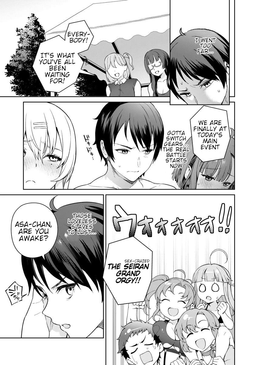 Nukita L - I live on an island straight from a fap game, what on earth should I do? Chapter 8 page 27 - Chapter 8: Olympiad Upper Body