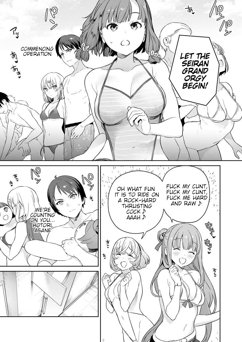 Nukita L - I live on an island straight from a fap game, what on earth should I do? Chapter 8 page 29 - Chapter 8: Olympiad Upper Body