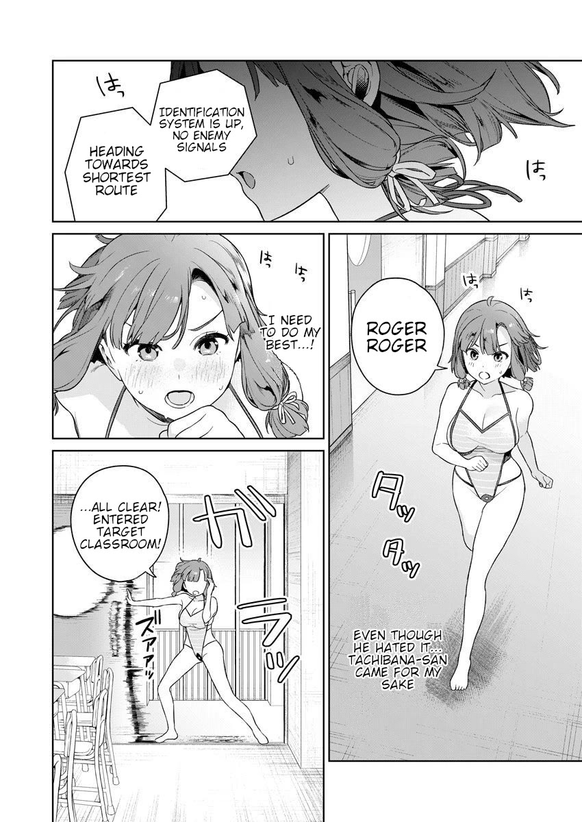 Nukita L - I live on an island straight from a fap game, what on earth should I do? Chapter 8 page 30 - Chapter 8: Olympiad Upper Body