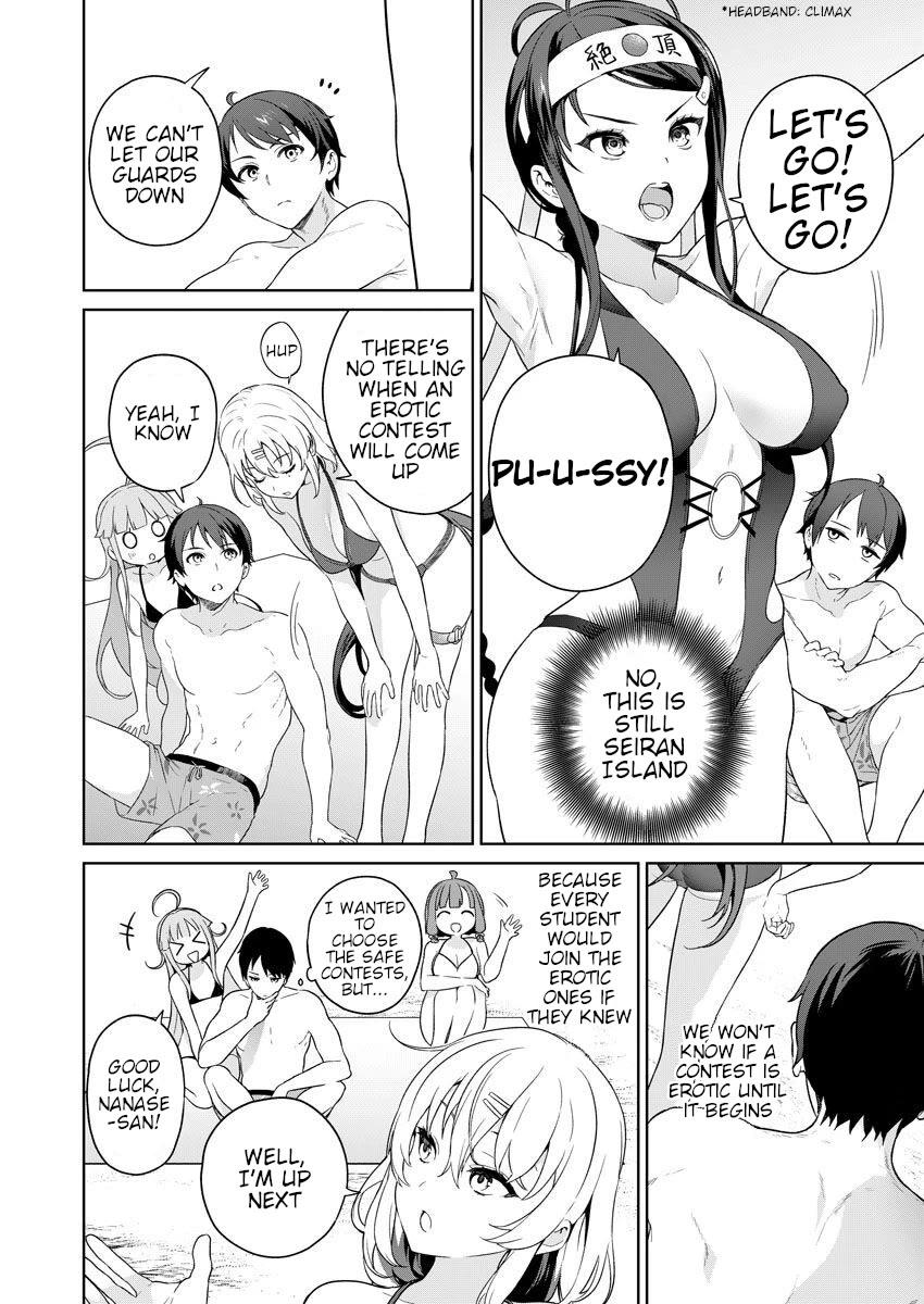 Nukita L - I live on an island straight from a fap game, what on earth should I do? Chapter 8 page 4 - Chapter 8: Olympiad Upper Body