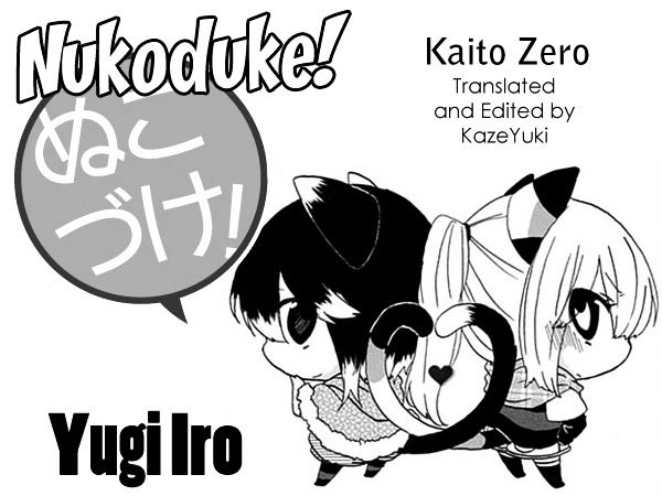 Nukoduke! Chapter 10 page 1 - Chapter 10