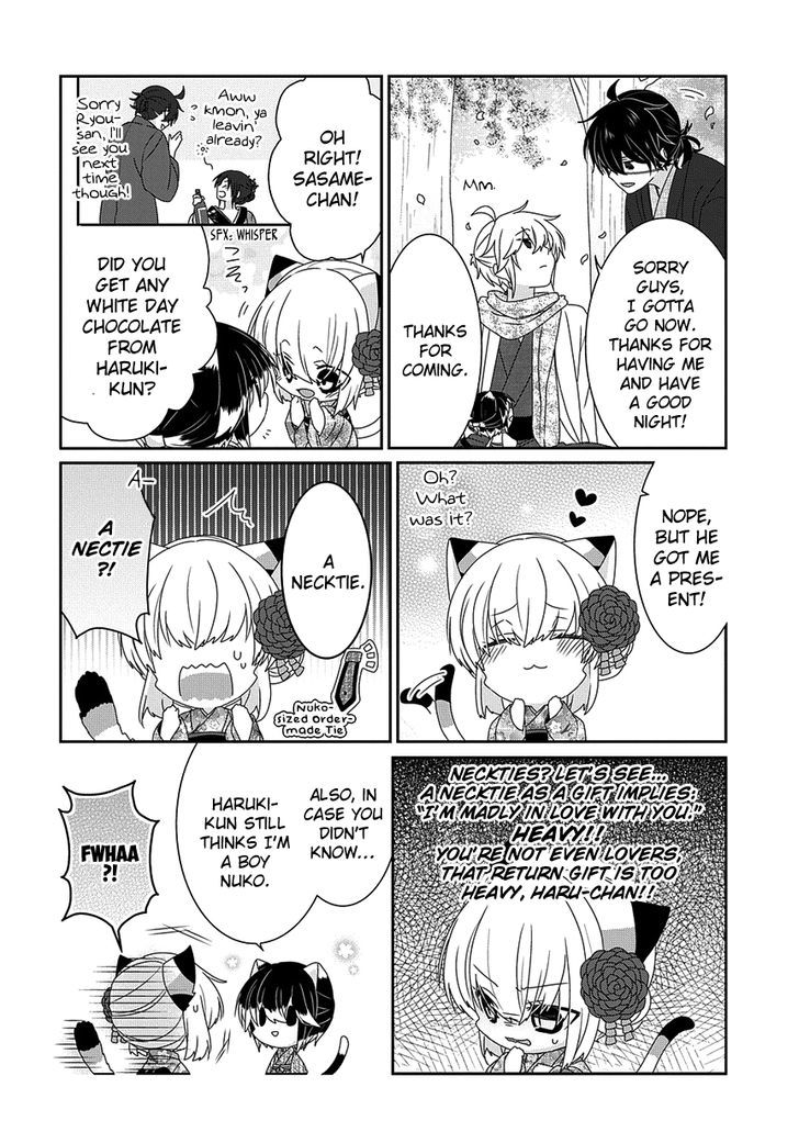Nukoduke! Chapter 100 page 5 - Chapter 100